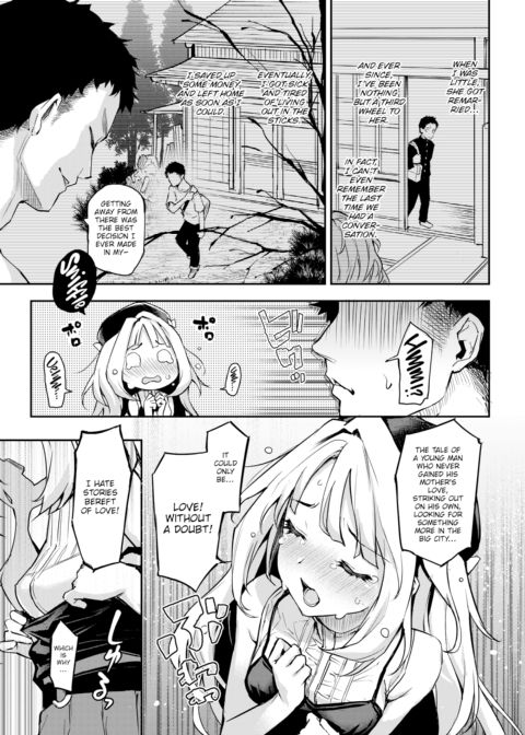 Memento Amor Chapter 1 page 5