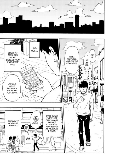 Sex Smart Phone 1 Chapter 1 page 4