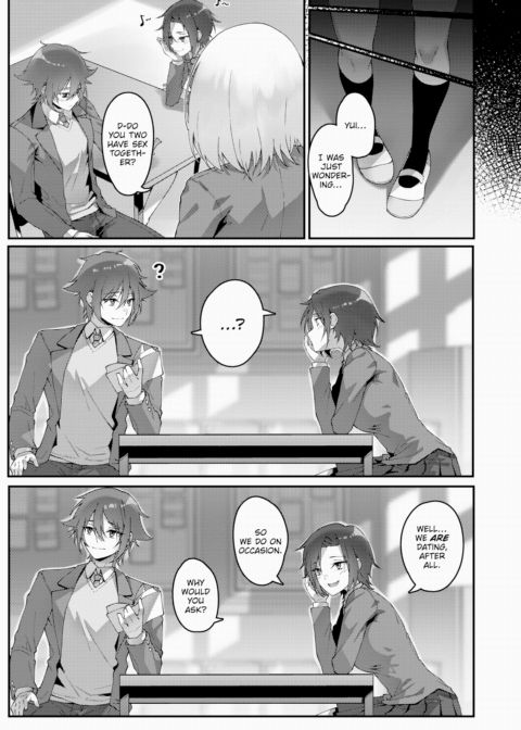 Nameless Toy Chapter 1 page 3
