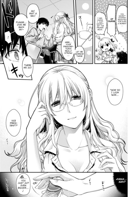 Beast from the Old Days Chapter 1 page 19
