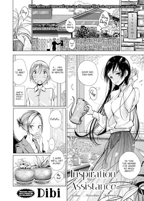 Inspiration Assistance Chapter 1 page 2