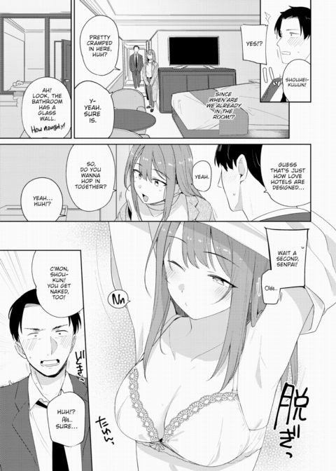 So What Are We Doin' Next? Chapter 1 page 5