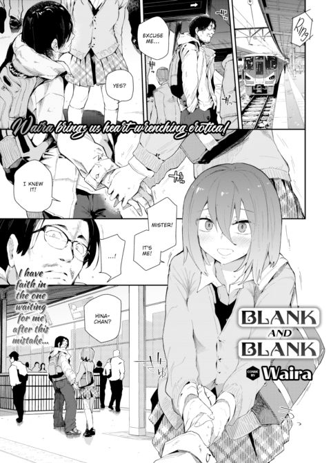 Blank and Blank Chapter 1 page 1