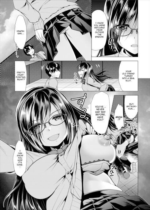 Voyeur 1 Chapter 1 page 10