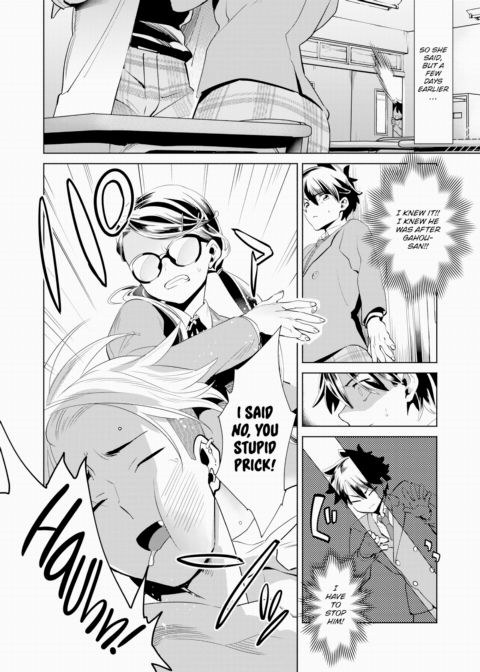 After-School Training Chapter 1 page 6
