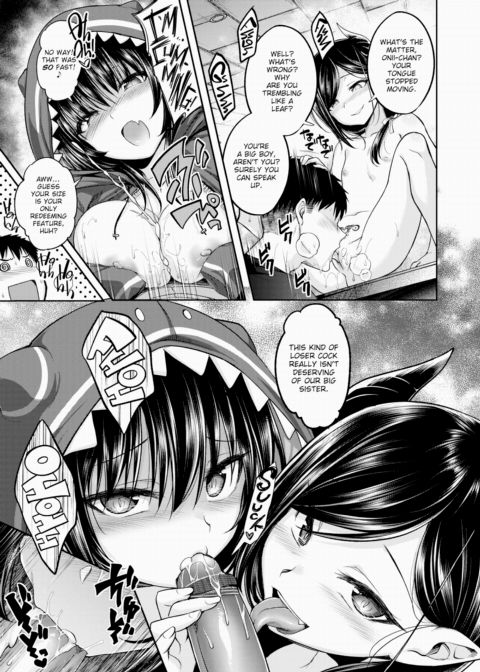 How to Raise a Delicious Meal ~Part 2~ Chapter 1 page 13