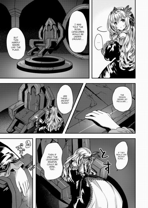 Reboot Code Chapter 1 page 5