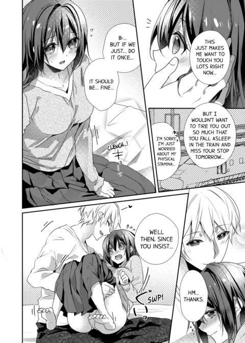 A Predator in a Skirt Vol.9 Chapter 1 page 4