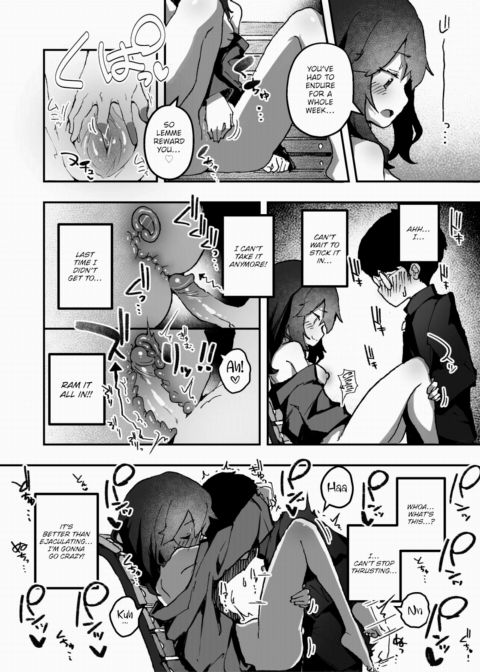 Daily Erocchi #31 Flasher Girl Appears! 4 Chapter 1 page 2