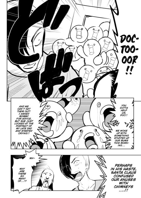 Christmas Anal Chapter 1 page 4