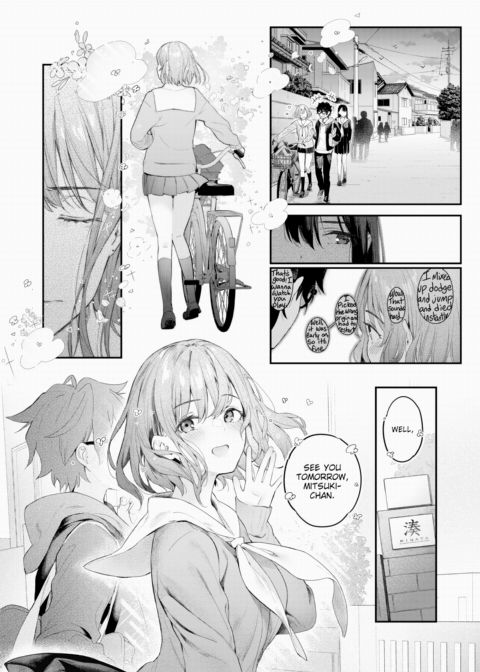 Someone I Hate Chapter 1 page 6