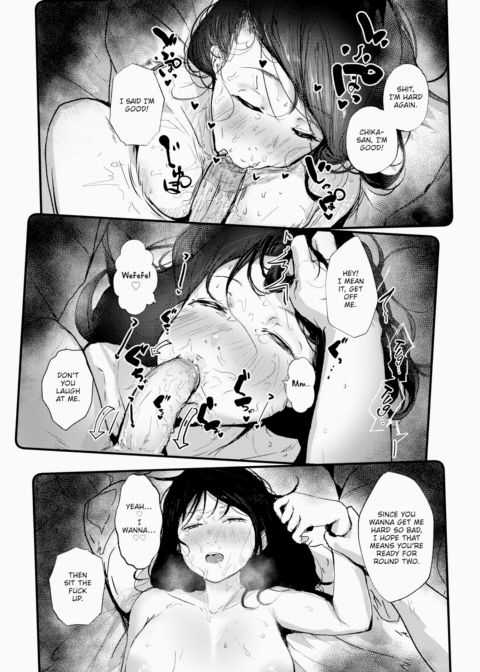 Heartbreak Wonderland Chapter 1 page 19