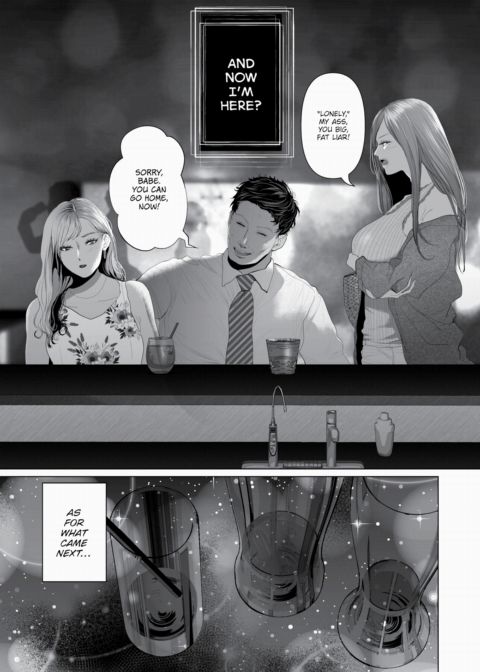 Whether You're Here or Not Ch.1 Chapter 1 page 17