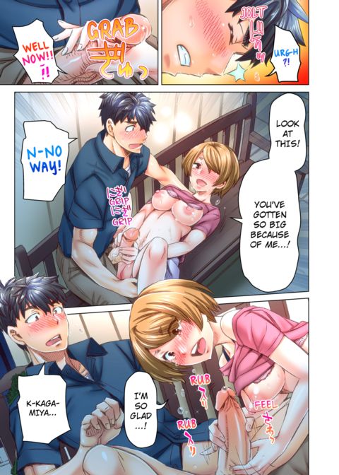 Marry Me, I'll Fuck You Until You're Pregnant! Vol.5 Chapter 1 page 50