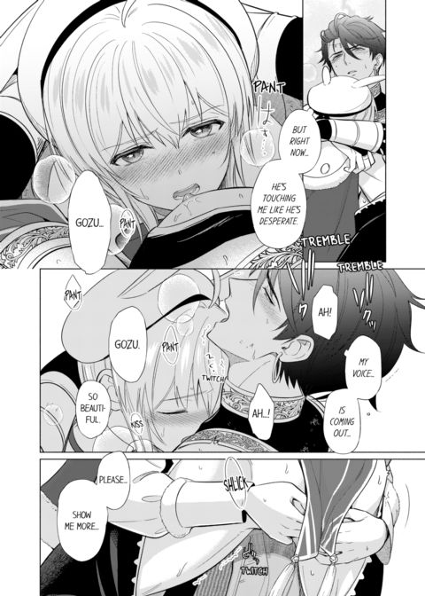 Reincarnated into Demon King Evelogia's World Vol.4 Chapter 1 page 26