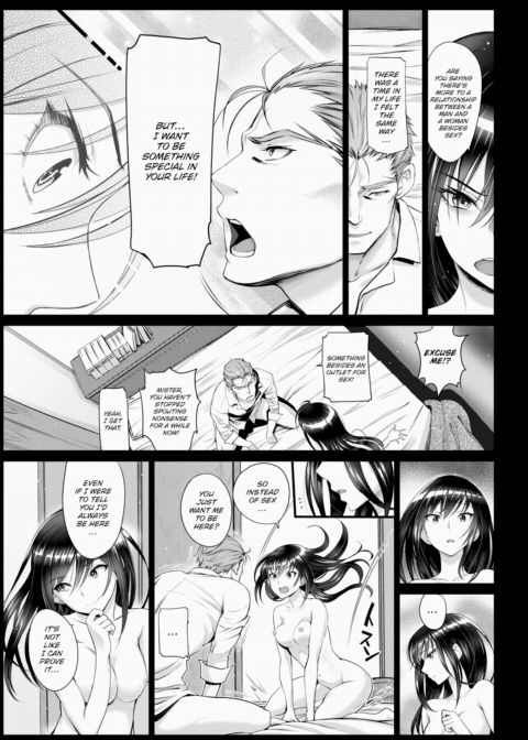 My Beloved Old Man X My Beloved Runaway Girl Ch.2 Chapter 1 page 5