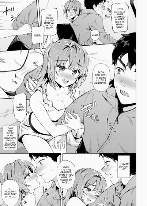 Outdoor ❤ Love Camp Chapter 1 page 5