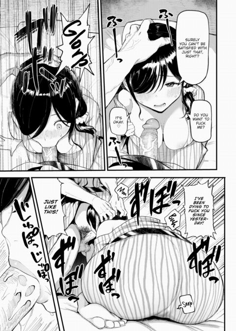 Uncontainable Adultery Vacation Chapter 1 page 7