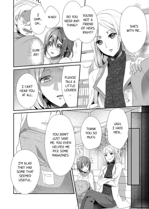 A Predator in a Skirt Vol.5 Chapter 1 page 52