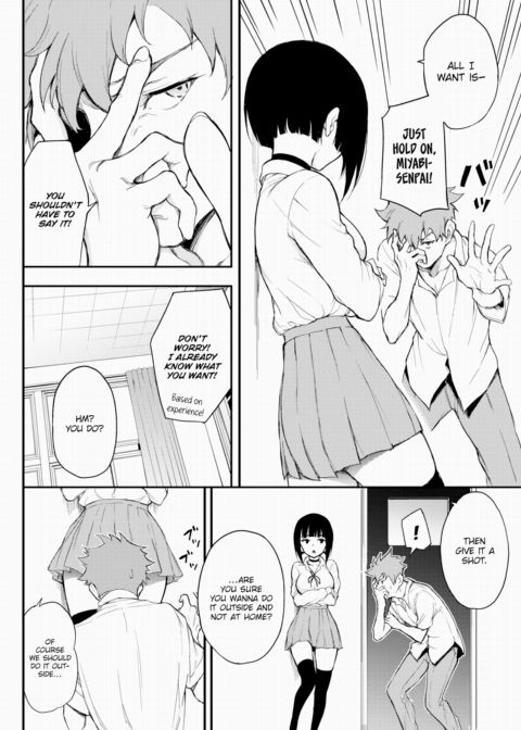 Refined Senpai ❤ 3 Chapter 1 page 4