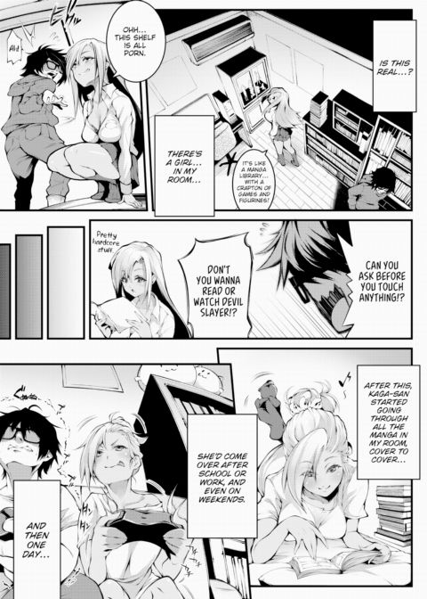 I Realized You're the One Chapter 1 page 5
