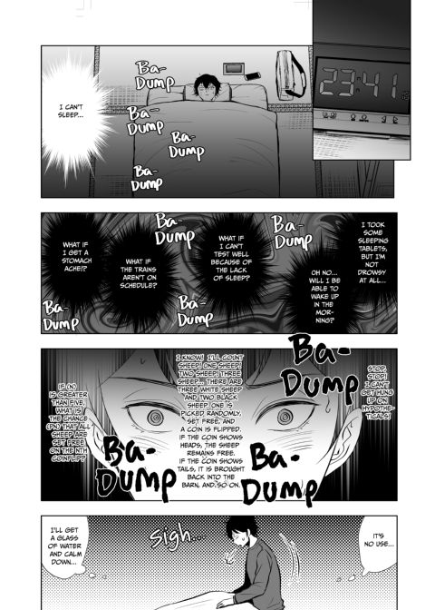 My Married Aunt Took My Virginity Chapter 1 page 5