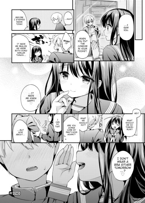 The Reason Her Skirt Got Longer Chapter 1 page 20