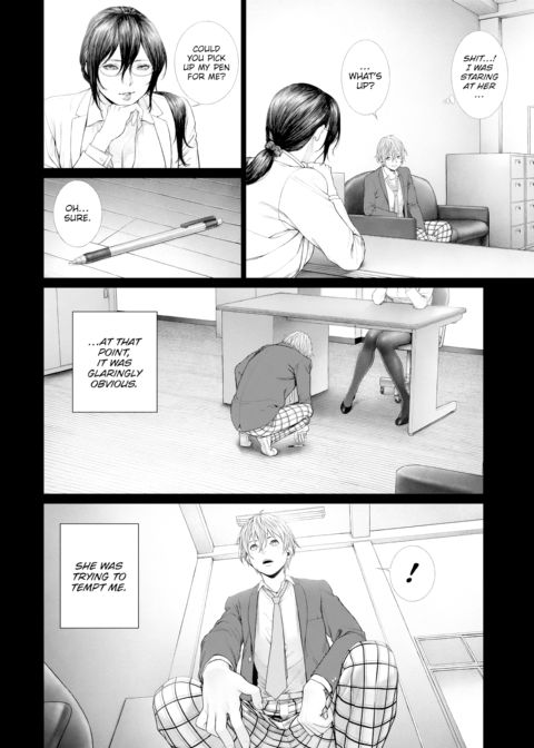 Seduction Chapter 1 page 6