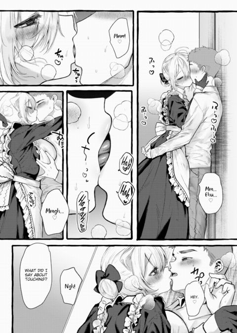 Zoo-Type Girl @ Kitty Chapter 1 page 6