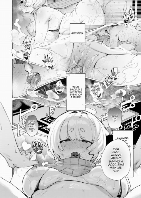 Cozy Heater Rental Service Nuku-Nuku ❤ Chapter 1 page 16