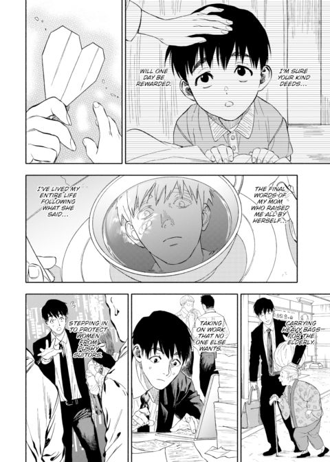 When She Smiled at Me… Chapter 1 page 2