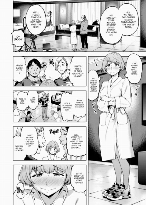 All I Did Was Wear My Skirt Short - Part 1 Chapter 1 page 12