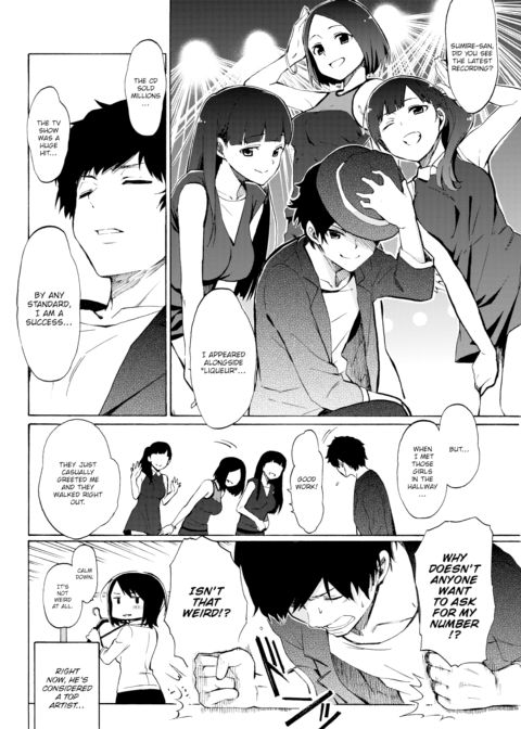 Life Is a Battlefield Chapter 1 page 2