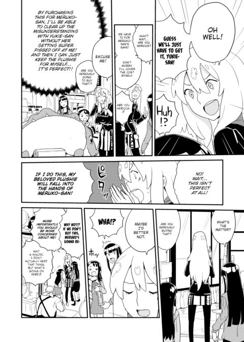 Meruko Switch Chapter 1 page 8