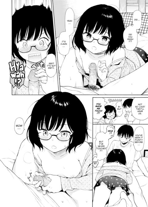 Egg Chapter 1 page 12