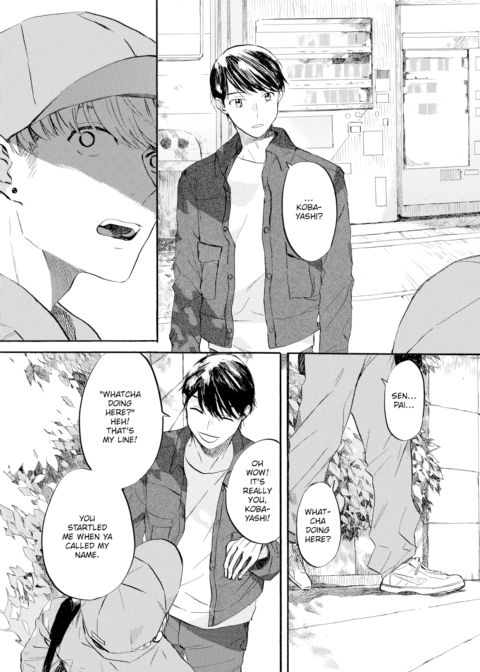 Melting Lover Chapter 1 page 32