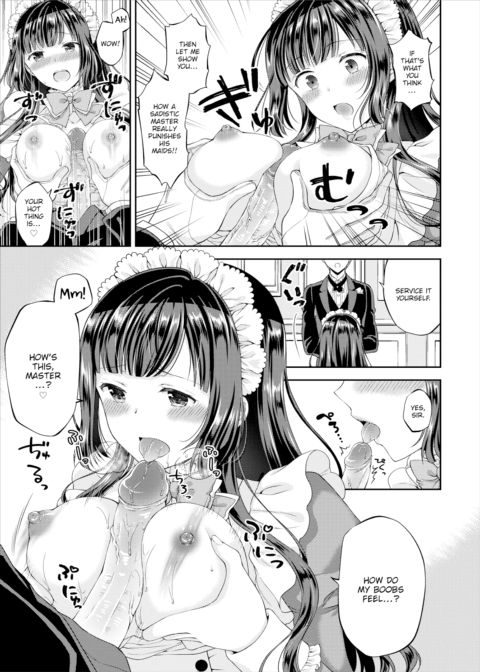 My Adorable Master Chapter 1 page 5