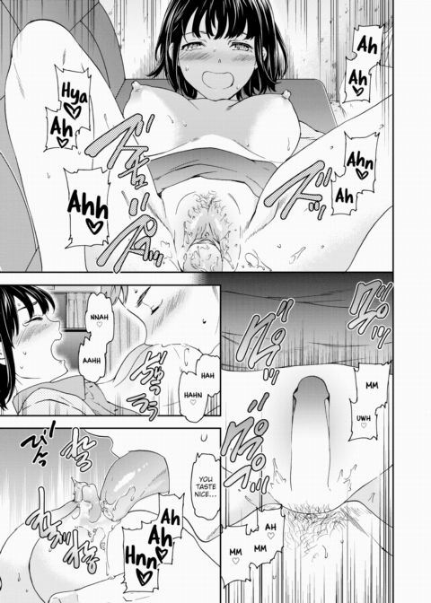 Sleeping Beauty Chapter 1 page 15