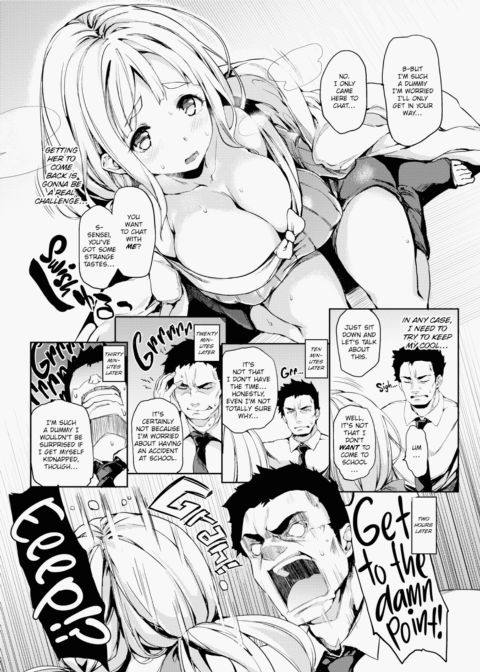 S&M Ecstasy Chapter 1 page 204
