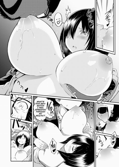 Season of Bearing Fruit Chapter 1 page 8