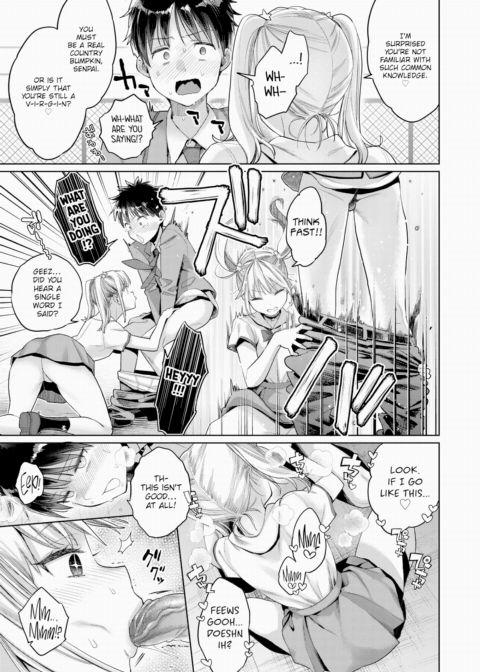 Just by Chance! Chapter 1 ~Tamazuri City's (Sex) Industry Reform Academy~ Chapter 1 page 9