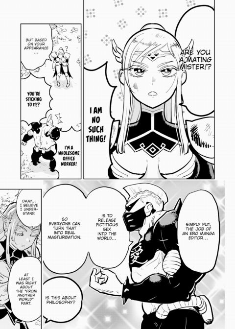Editor S-ki Travels to Another World Chapter 1 page 5