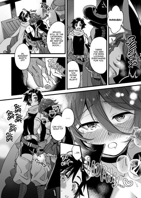 Adventurers by Day, Freaky Friends by Night Chapter 1 page 89