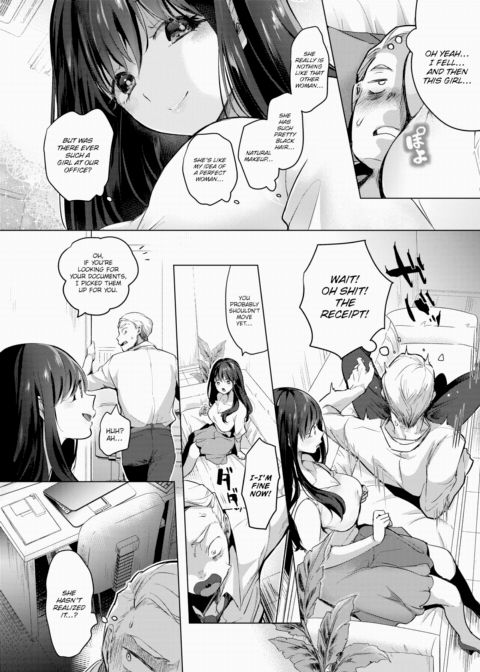 Relaxation in the Palm of Her Hand Chapter 1 page 5