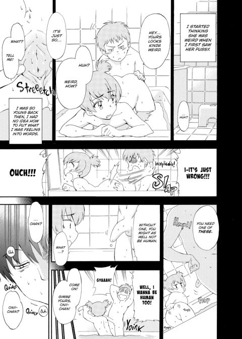 Girl's Shock Chapter 1 page 48