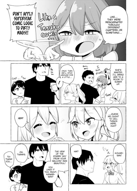Kanari Tokusaku's first book, Sex is Fun! ❤ is now available in Japan!! Chapter 1 page 7