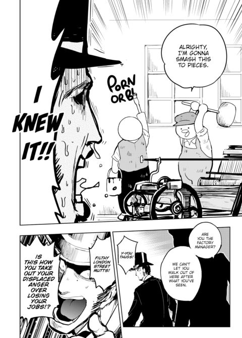 Kairaku Historie ~Industrial Revolution Arc~ Chapter 1 page 4