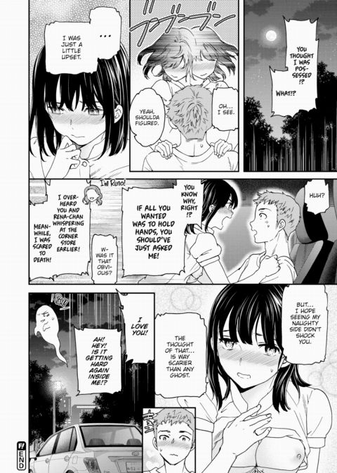 Haunted ❤ Chapter 1 page 18