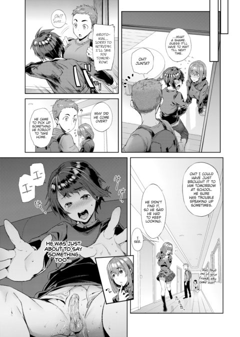 ♡ Slurpy Sister ♡ Chapter 1 page 9