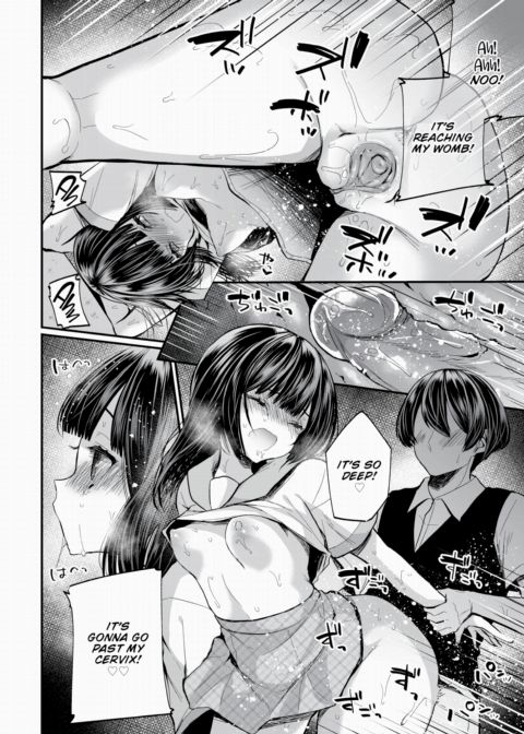I Found This Plain Girl’s Lewd Account and It Turns Out She's a Slut!? Ch.9 Chapter 1 page 15